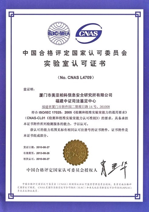 1539591044920261.jpg 20110527110514498494.jpg